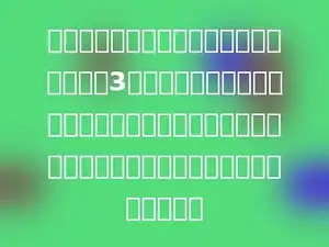 一个两位数，若它的每个数位上的数字和的3倍加上原数，等于原数的十位数字与各位数字互换了位置后所得的数，那么，这样的两位数有多少个．
