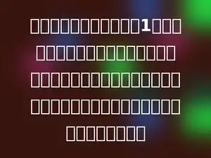 一部动画片放映时间不足1小时，高欣欣发现结束时手表上时针、分针的位置与开始时分针与时针的位置交换了一下，问：这部动画片放映了多长时间？
