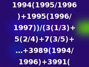 计算：((1(2/3)+2(3/4)+3(4/5)+…+1994(1995/1996)+1995(1996/1997))/(3(1/3)+5(2/4)+7(3/5)+…+3989(1994/1996)+3991(1995/1997)))=多少．