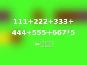 111+222+333+444+555+667*5=多少．