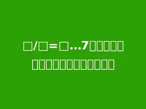 □/□=□…7，除数和商相同，被除数最小是多少．