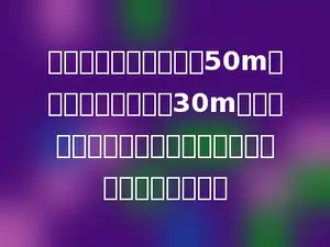 一个圆形环岛的直径是50m，中间是一个直径为30m的圆形花坛，其它地方是草坪．草坪的占地面积是多少？