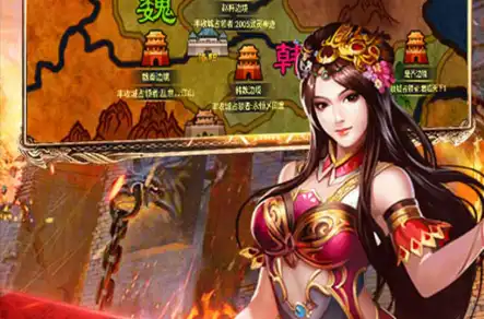 天子令