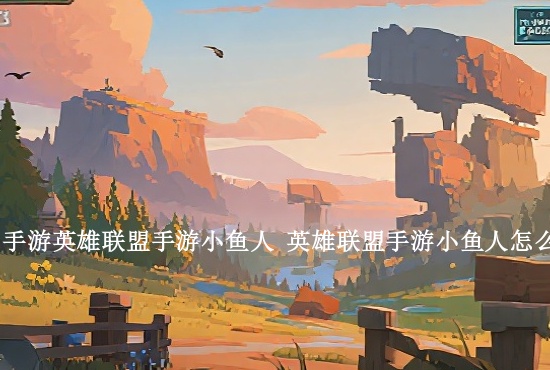 二重螺旋开荒角色怎么选 二重螺旋最强阵容推荐_二重螺旋_手机游戏