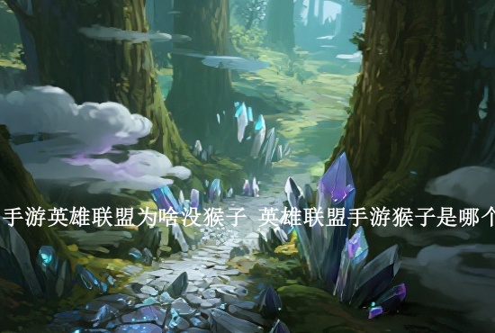 《战地6》大逃杀模式、试炼场与门户模式介绍 社区更新内容介绍_战地6_手机游戏