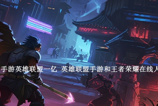 二重螺旋命座推荐 二重螺旋命座如何获取_二重螺旋_手机游戏