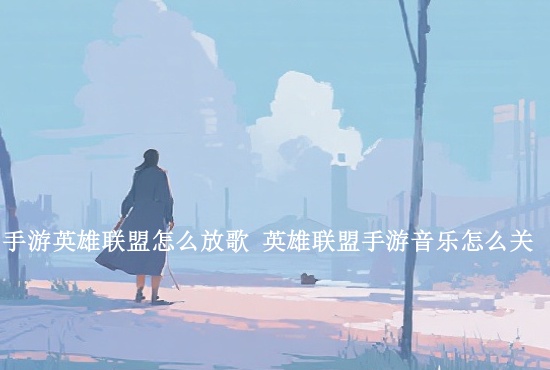 DNF17周年庆女散打时装上衣选啥技能_DNF手游_手机游戏